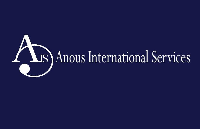 ANOUS INTERNATIONAL SERVICES SARL